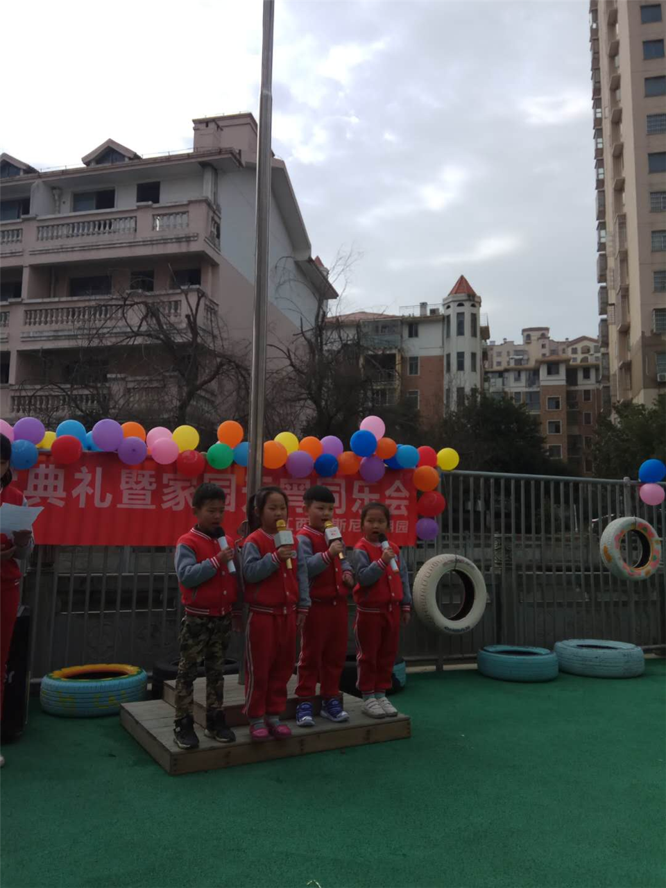 圖片14.png 圖片14.png