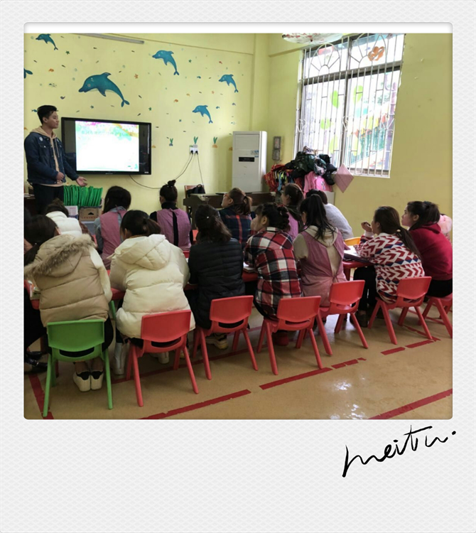 圖片2.png 圖片2.png