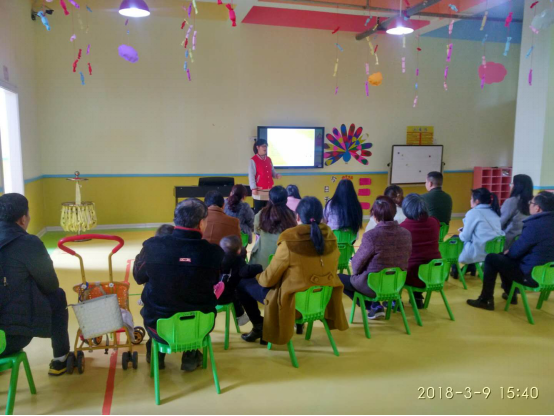 溝通交流 從心開始(二修)523.png