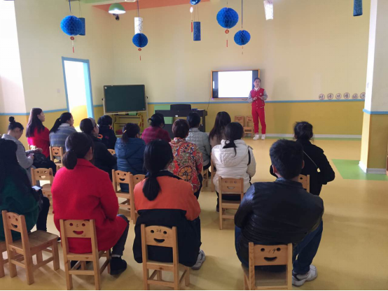 溝通交流 從心開始(二修)510.png