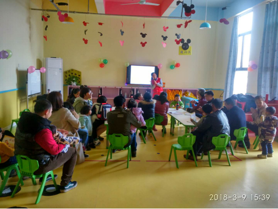 溝通交流 從心開始(二修)559.png