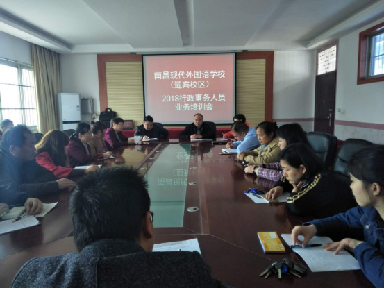 扎扎實(shí)實(shí)抓常規(guī) 齊心協(xié)力求質(zhì)量57.png 扎扎實(shí)實(shí)抓常規(guī) 齊心協(xié)力求質(zhì)量57.png