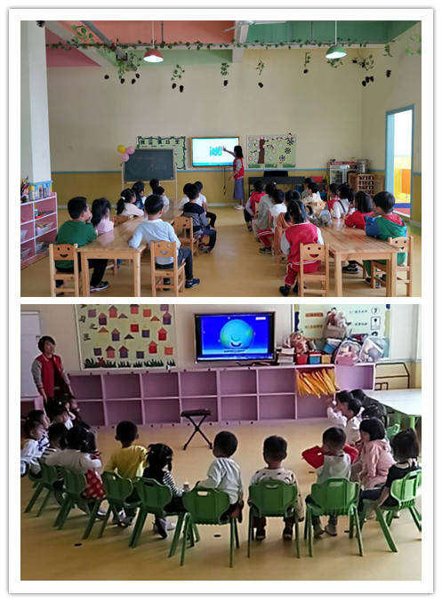 保護地球日2.jpg 保護地球日2.jpg