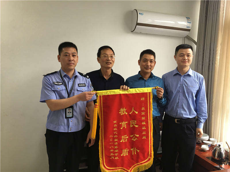 微信圖片_201805071106355.jpg 微信圖片_201805071106355.jpg