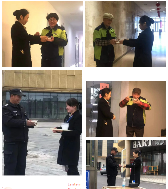 企業(yè)微信截圖_16483482568392.png 企業(yè)微信截圖_16483482568392.png